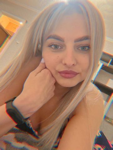 Дарина Жду Гостей Вологда