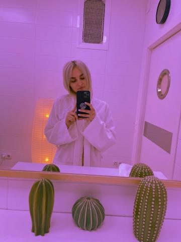 Дарина Жду Гостей фото 2