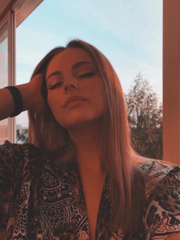 Дарина Жду Гостей фото 3