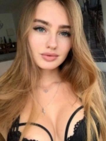 Мария Тёплая Встреча Вологда